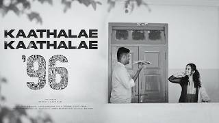 Kaathalae Kaathalae Song | Sindhu, Gautham | Pre wed song | Bee Studio | Trichy
