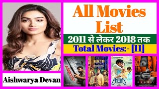 Aishwarya Devan All Movies List Stardust Movies List