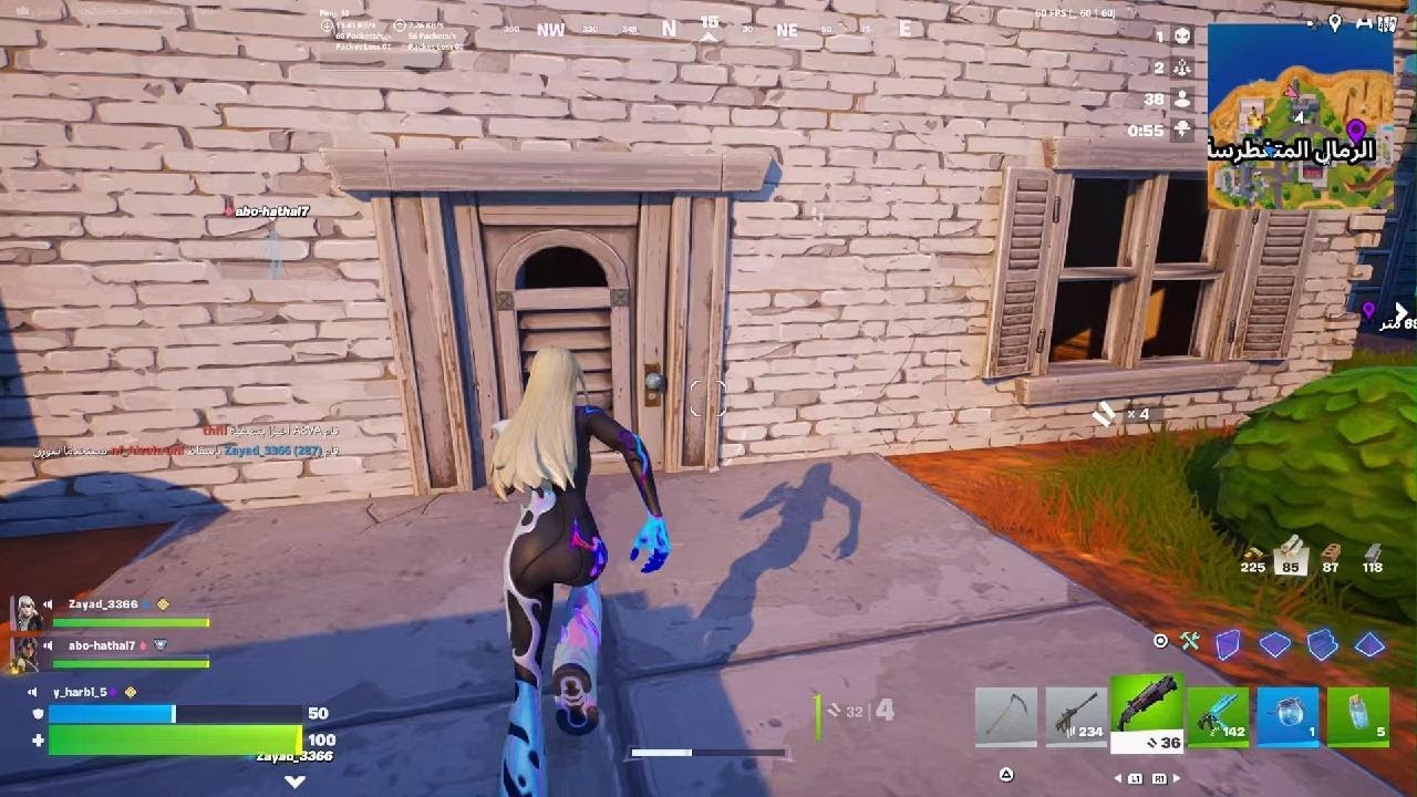 اليوم لعبنا سلسله الداموند مع الثلاثي