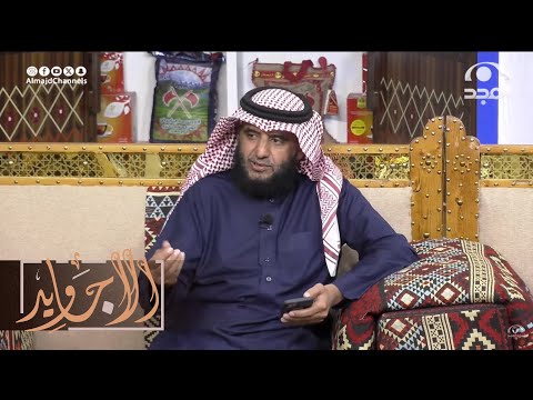 إلى الله نمضي يا هنيئا لمن سبق نشيد جميل جدا بصوت منصور الغامدي