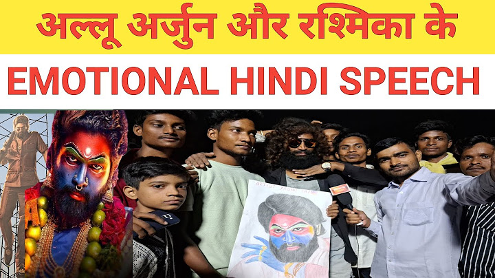 Allu Arjun EMOTIONAL HINDI SPEECH In Patna Bihar During Pushpa 2 Trailer Launch #alluarjun #rashmika
