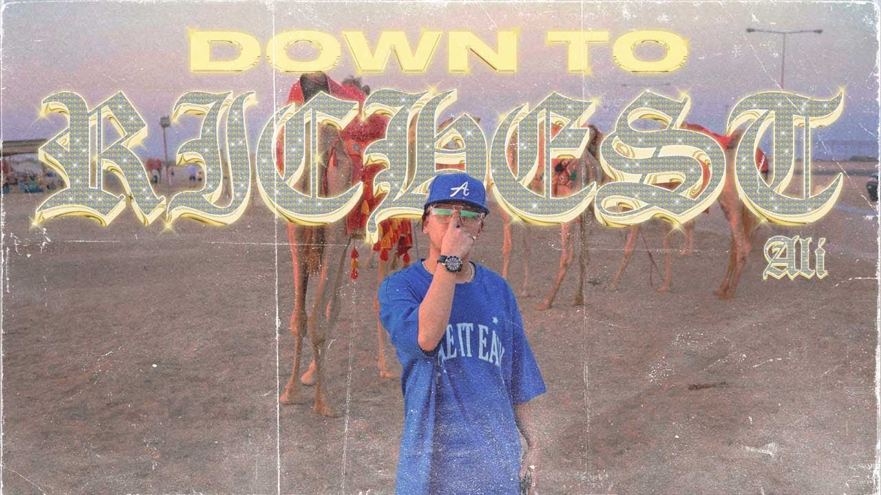 ALi - DOWN TO RICHEST OMV (PROD KISSES BEATS) - YouTube