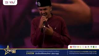 Zaeem- shahadah rabaah