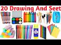 20 ड्राइंग में इस्तेमाल होने वाली चीजों के नाम | Learn Drawing Items Names in English Hindi for Kids
