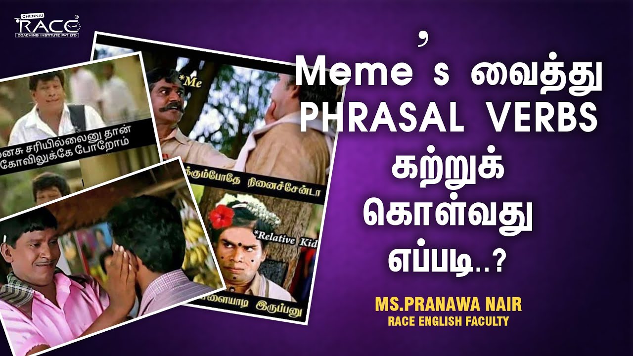 Most Important Phrasal Verb | SBI PO & CLERK | Ms.Pranawa NairRace English Faculty