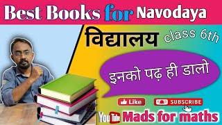 Best Books For Jawahar Navodaya Entrance Exam 2025  Jnvst Books Class 6th  Mads For Maths 