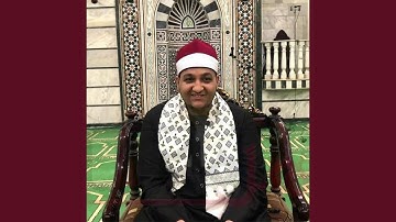 قصار اسورة من سورة الاعلي لي اخير الناس