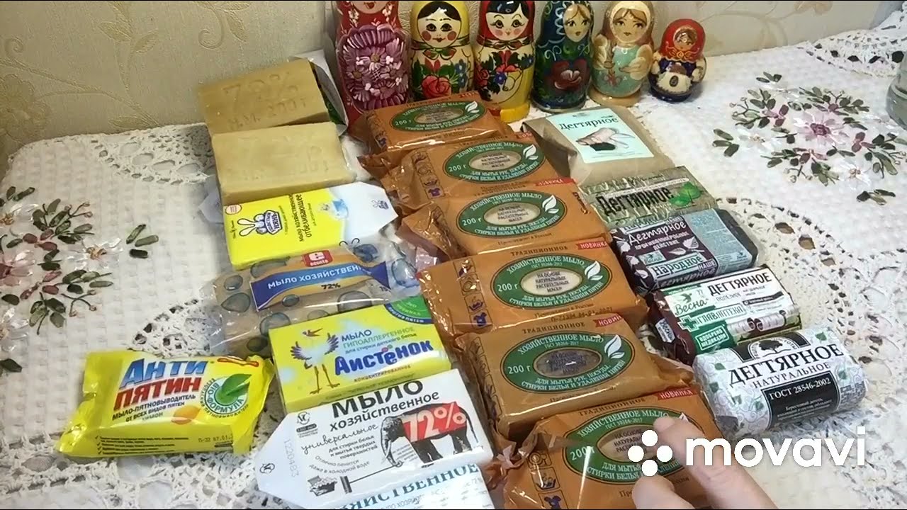 #40 Хозяйственное мыло и дегтярное. Провела опыт. Часть 2.