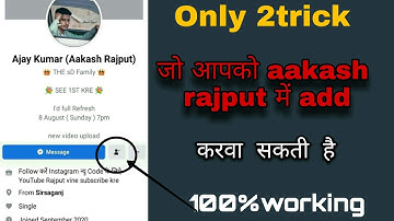 how to add ajay kumar/ajay kumar ko add kaise kare | aakash rajput | Rajput Vine | Fb Guru