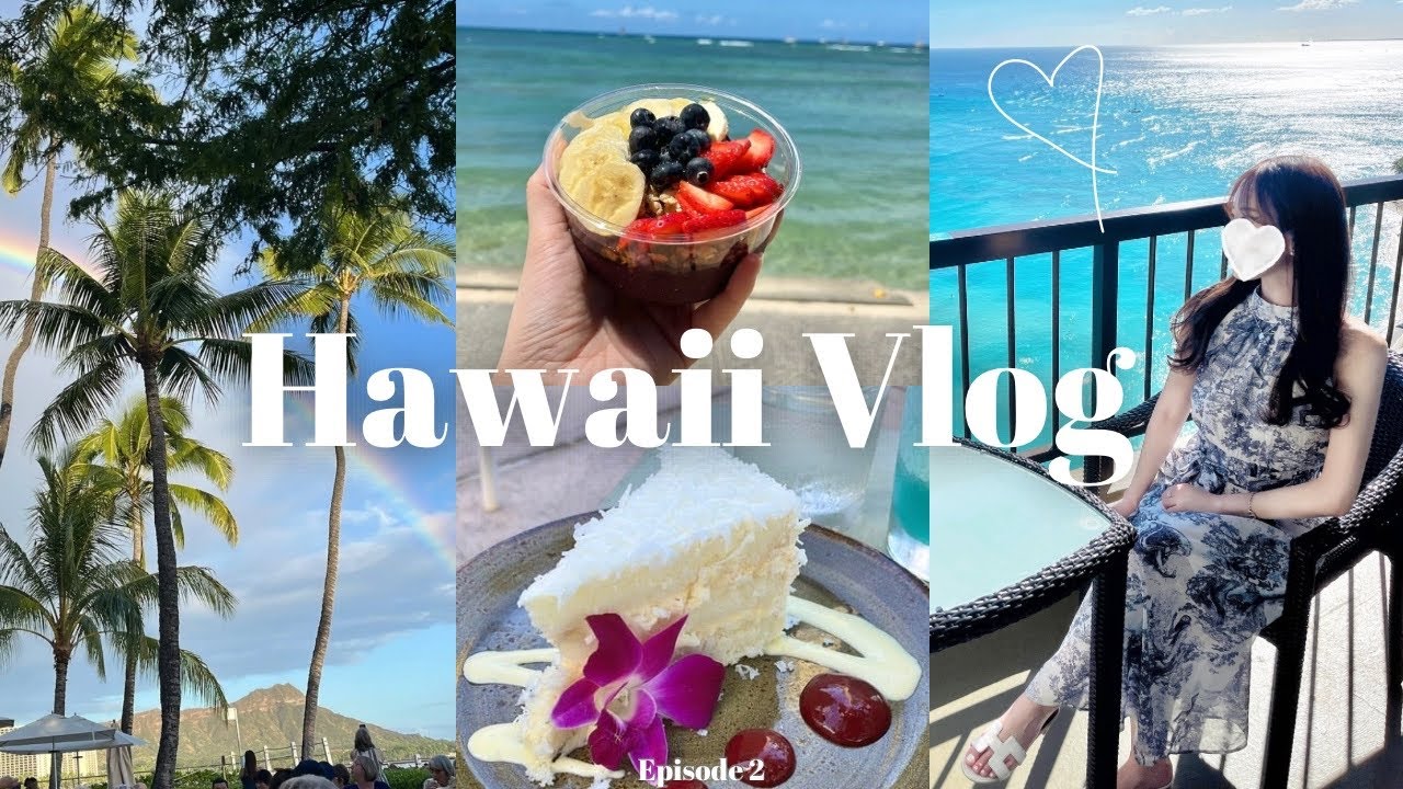 【vlog】ハワイ旅行 最新5月GW🌈ハイヤットリージェンシー、ハレクラニ、セーリング、ポケ、カタマラン号DAY4,5,6 モンクシール  Hawaii vlog ホノルル ワイキキ アサイーボウル