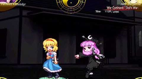 Immaterial and Missing Power - Rare Moment