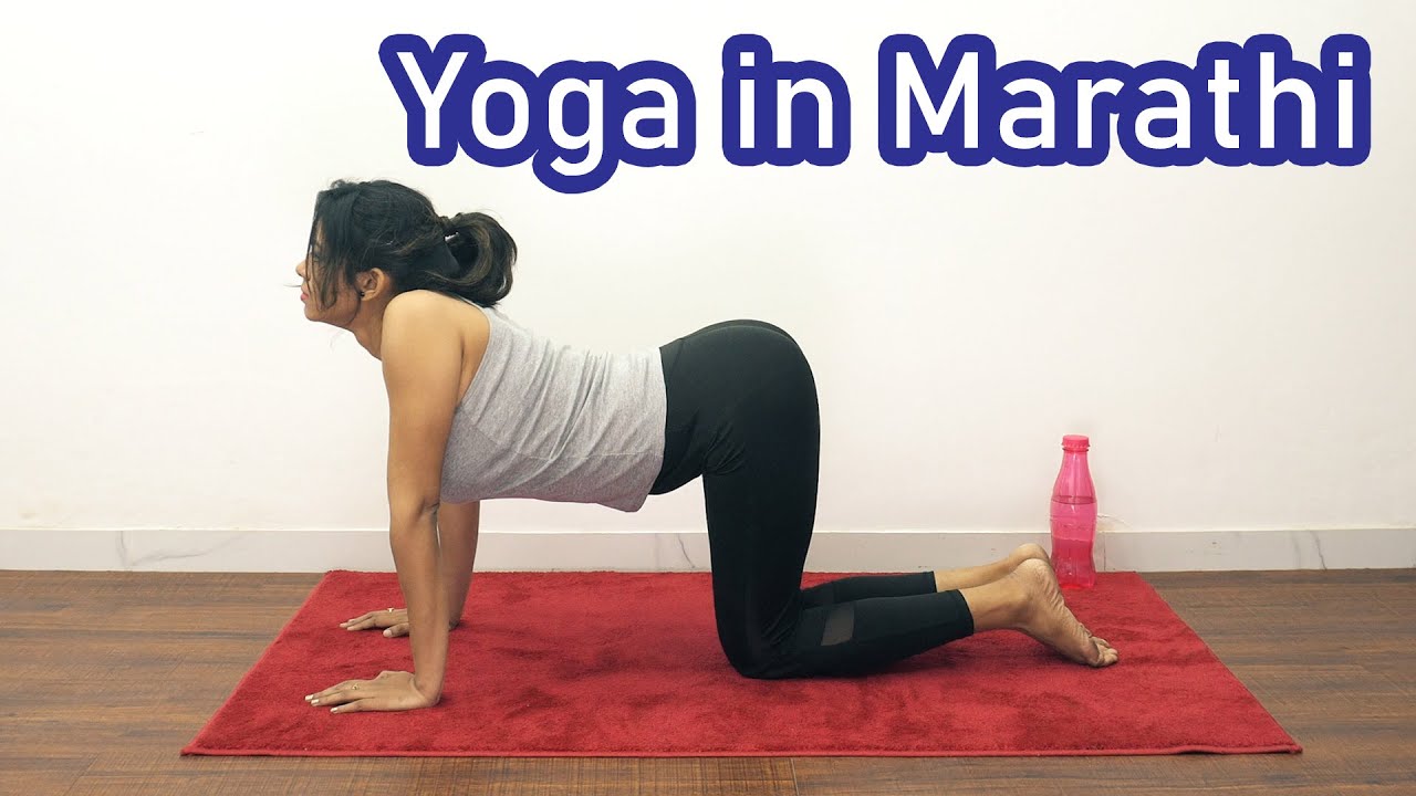Malaika Arora's yoga trainer shares tips to combat shoulder pain | Watch |  Health - Hindustan Times