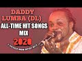 Daddy Lumba DL All Time Hit Songs Mix Re Upload From 2020 MixTrees Daddy Lumba DL All Time Hit Songs Mix Re Upload From 2020 MixTrees