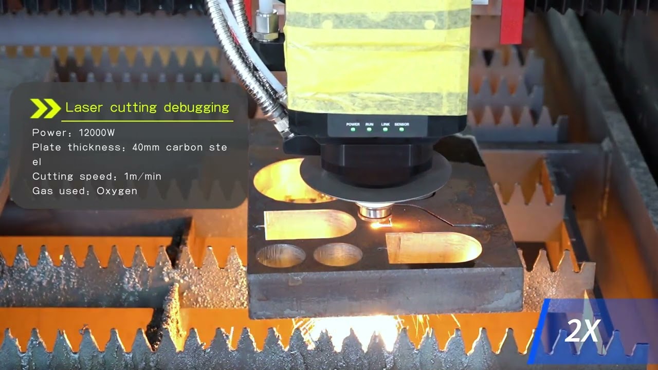 12kw laser cutting 40mm carbon