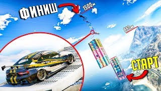 МНОГОЭТАЖНЫЙ СКИЛЛ ТЕСТ С ЛОВУШКАМИ И ТРОЛЛИНГОМ НА НОВОЙ АУДИ В ГТА! GTA 5 ONLINE (ГТА 5 ГОНКИ)