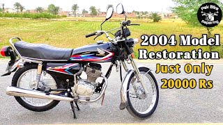 complete Restoration Honda CG 125 2004 model || expense detail