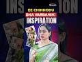 Ambition Set Chesukovalante Ee Chinnapillodila Set Chesukovali | #insipration #vedantutelugu