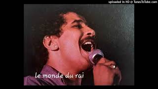 Khaled - nssi nssi version gasba نسي نسي قصبة