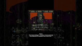 Zero Wing's Japanese endings #hellfirecomms #zerowing #shorts