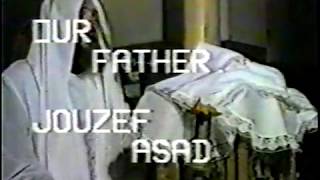 St. Basil Liturgy_ Abouna Youssef Assad Part 2 of 3