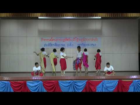 การแสดงโครงงานนาฎศิลป์ โดยนักเรียนชั้น ม.3/8 รร.สิงห์บุรี ปีการศึกษา2561ชุดการแสดงระบำหนังใหญ่