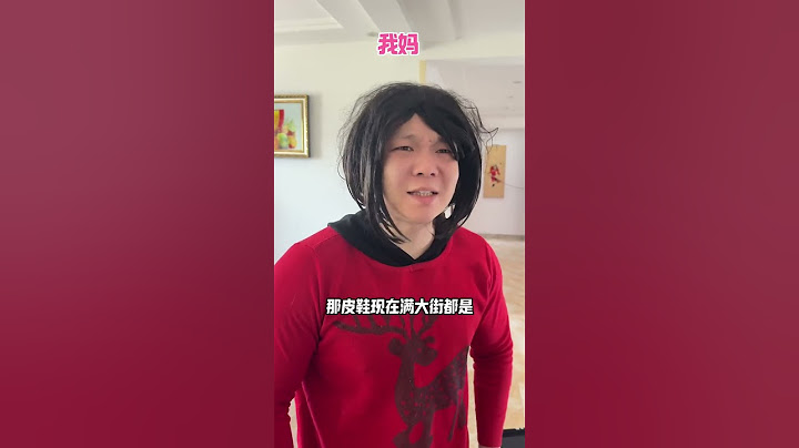 p1 妳撿這些幹嘛啊，咱們家真的不缺#shorts