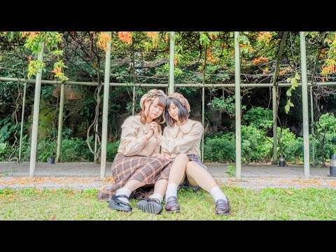 【Piao×ダンゴ】シス×ラブ 踊ってみた