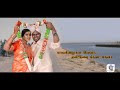 Hari creation studio  yugen  abi   wedding trailer