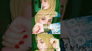 reel#khanvlogs #khanumvlogs #khanawithkhans #viralvideo