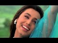 Kahin Pyaar Na Ho Jaye Salman Khan Rani Mukherjee Alka Yagnik Kumar Sanu 90s Superhit Song Kahin Pyaar Na Ho Jaye Salman Khan Rani Mukherjee Alka Yagnik Kumar Sanu 90s Superhit Song