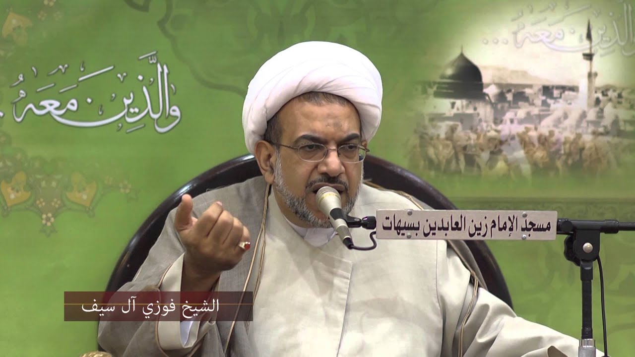 أصحاب النبي : كيف كملت الصديقة خديجة ؟