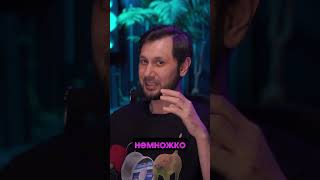 АЧХ студийного монитора