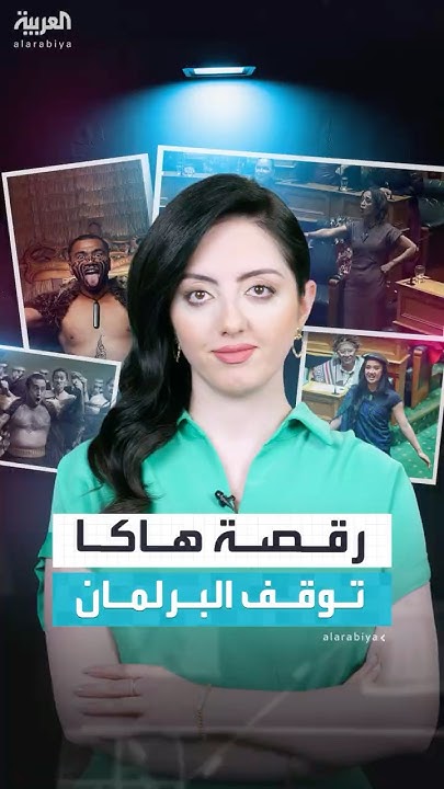  ..      
 - نشر قبل 1 دقيقة