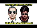45 வருடங்களாக மர்மம் நிறைந்த பெயர் -D.B.Cooper | The Mystery Of D.B.Cooper | RishiPedia | Tamil