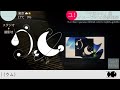 ウム 重音テト 原口沙輔 イメージMV
