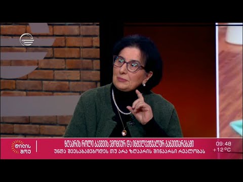 ზღაპრის როლი ბავშვის ემოციურ და ინტელექტუალურ განვითარებაში