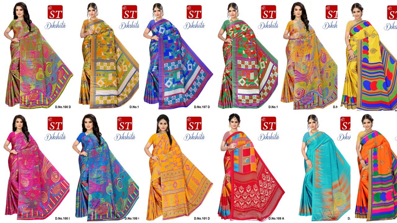 Uniform Sarees Below 300 Rupees - Cheap And Best Uniform Sarees Collections Under 300