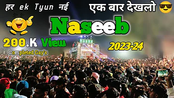 Naseeb Band इस साल की सबसे Top TUN's Non Stop Song 2023 At - Vagetha