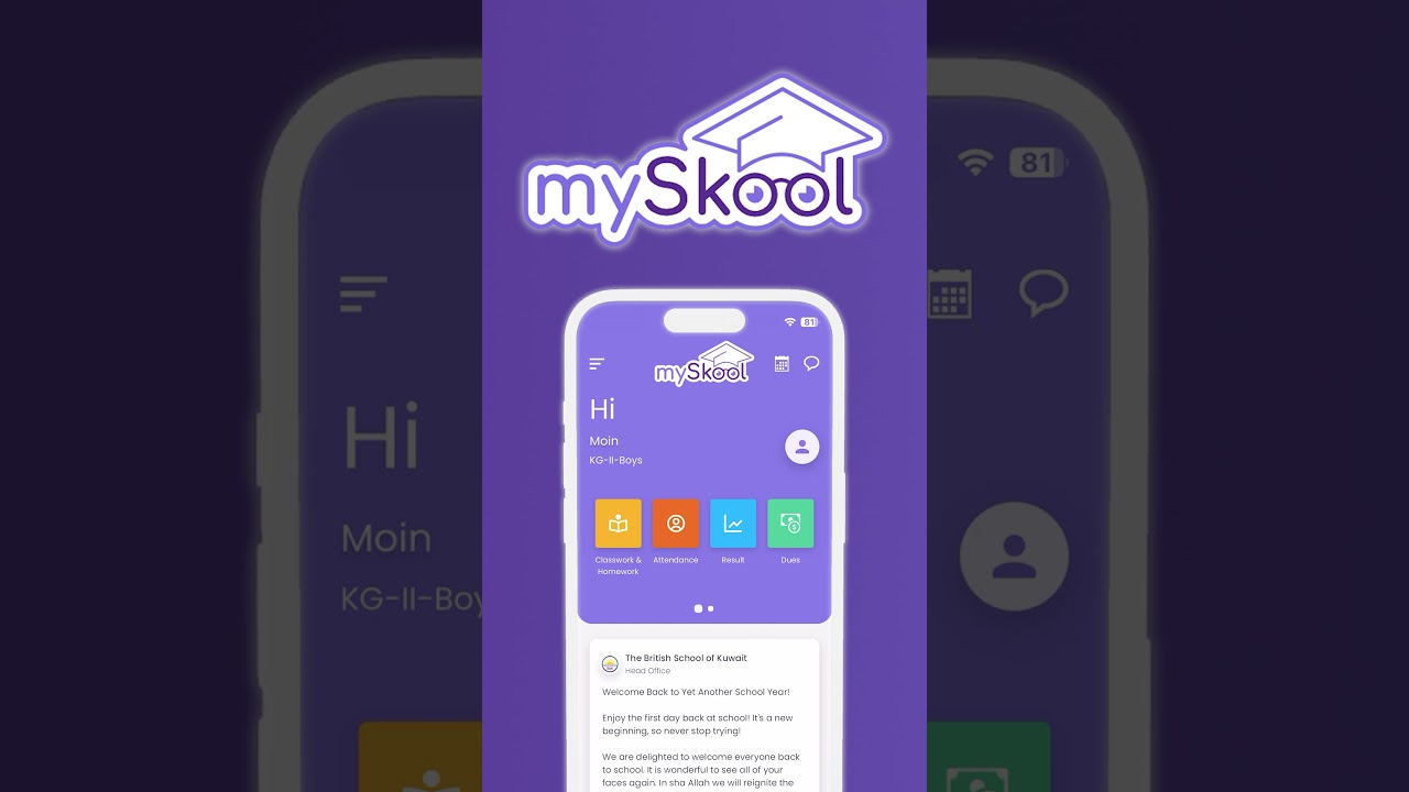 Learn How to Check Homework on MySkool App | One of the Best School Management Software