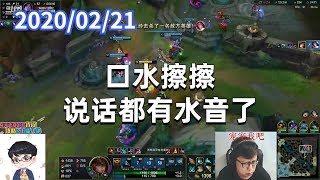 东北大鹌鹑0221P4赏金：口水擦擦 说话都有水音了
