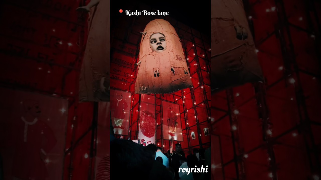 📍 Kashi Bose lane #northkolkata #kolkata #treanding #shortvideo Kolkata pandel hopping