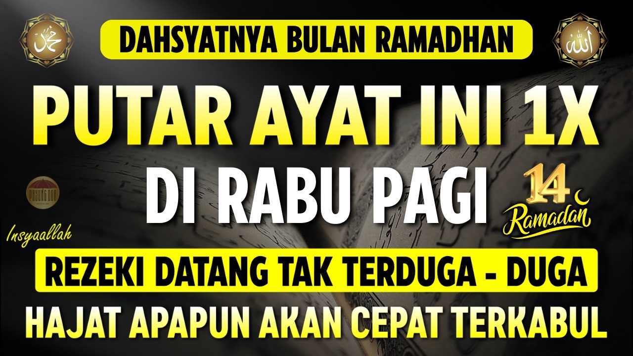 Bacaan Dahsyat! Satu Kali Putar Bisa Datangkan Kekayaan