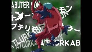 Digimon Adventure - All Evolutions (Japanese)