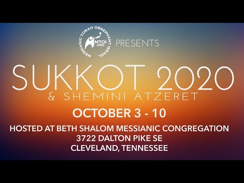 MTOI Sukkot 2020 The Lulav And Etrog 