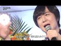 BKTAG268 太陽の残光 竹島宏 (2026)260807 Ver3L FC HD