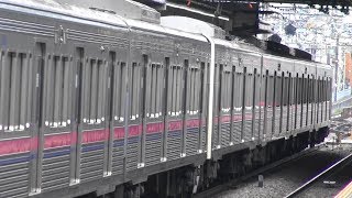 静かな桜上水駅で京王電車の息遣いを聴こう