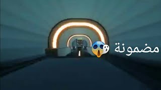 تحميل لعبة الباصات للجوال بحجم صغير مضمونة screenshot 3