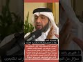 كيف يلعب الشخص النرجسي دور الضحية تطوير الشخصية تنمية الذات الأستاذ علي بن راشد المحري المهندي 