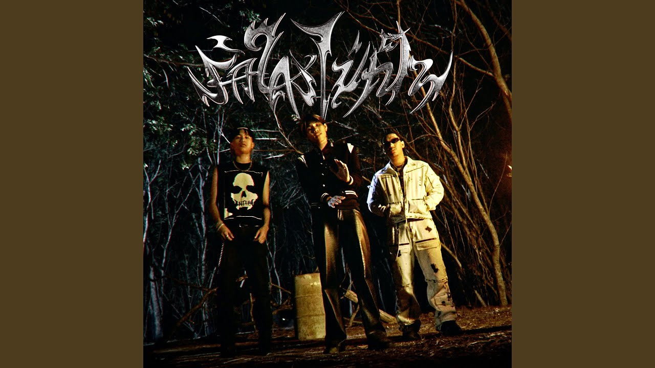 CURSE (รักใครไม่เป็น) (feat. 2K, Saran)