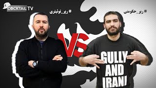 داستان کامل درگیری و جنجال بین هیچکس و ام جی  حواشی پخش آلبوم مجاز و بازگشت زدبازی! (رپ بیف)